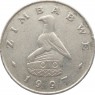 Зимбабве 50 центов 1997