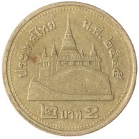 Таиланд 2 бата 2012