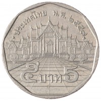 Таиланд 5 бат 2014