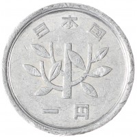 Япония 1 йена 1993