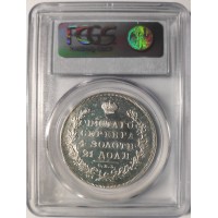 Монета 1 рубль 1830 СПБ-НГ