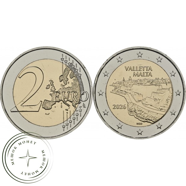 Мальта 2 евро 2026 Валлетта — 937046577