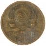 1 копейка 1936 - 937035528