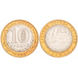 10 рублей 2006 Торжок UNC