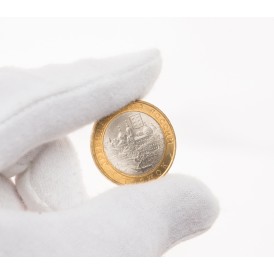 10 рублей 2006 Торжок UNC