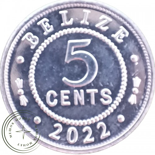 Белиз 5 центов 2022 — 937046441
