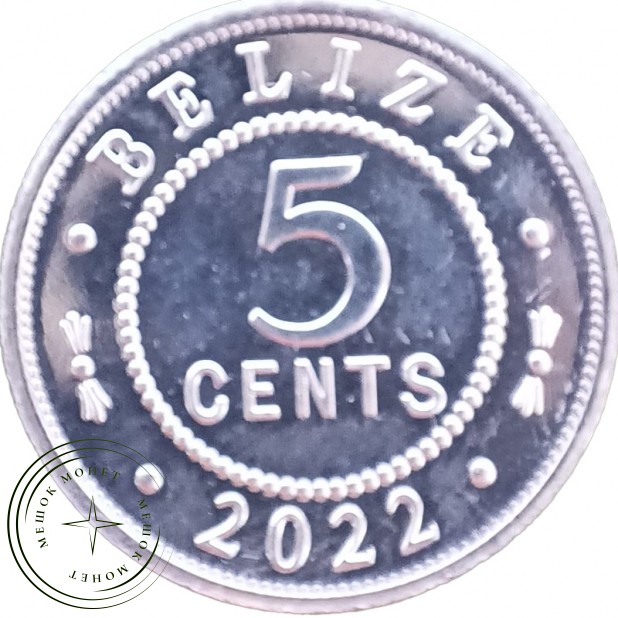 Белиз 5 центов 2022 — 937046441