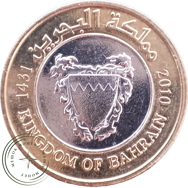 Бахрейн 100 филсов 2010 — 937046434