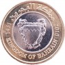 Бахрейн 100 филсов 2010 — 937046434