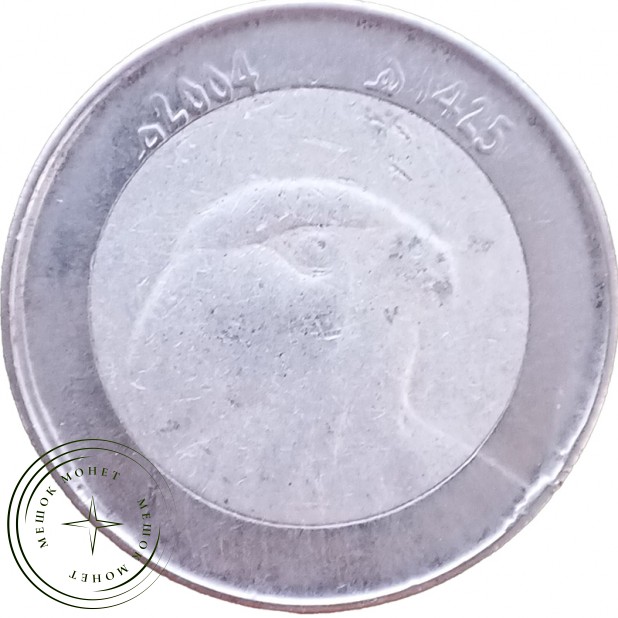 Алжир 10 динаров 2004 — 937046432