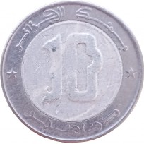 Монета Алжир 10 динаров 2004