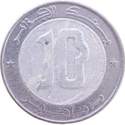 Алжир 10 динаров 2004