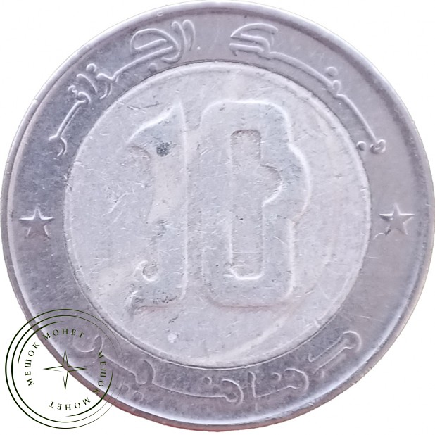 Алжир 10 динаров 2004 — 937046432
