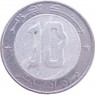 Алжир 10 динаров 2004 — 937046432
