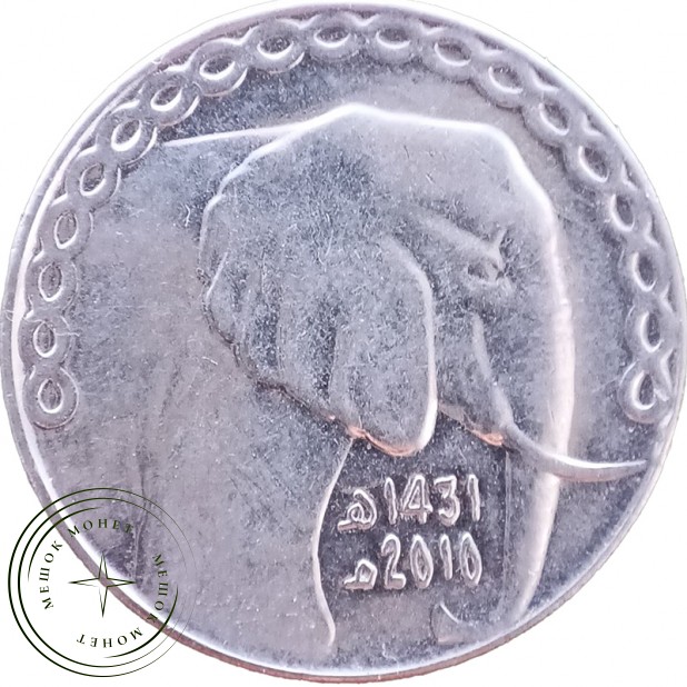 Алжир 5 динаров 2010 — 937046433