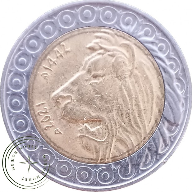 Алжир 20 динаров 2021 — 937046431