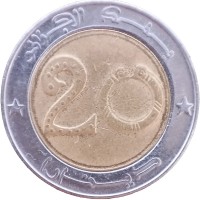 Алжир 20 динаров 2021