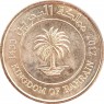 Бахрейн 5 филс 2012 — 937046438