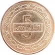 Бахрейн 5 филс 2012