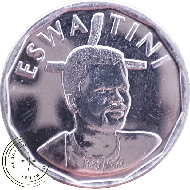 Эсватини Свазиленд 50 центов 2021 — 937046461