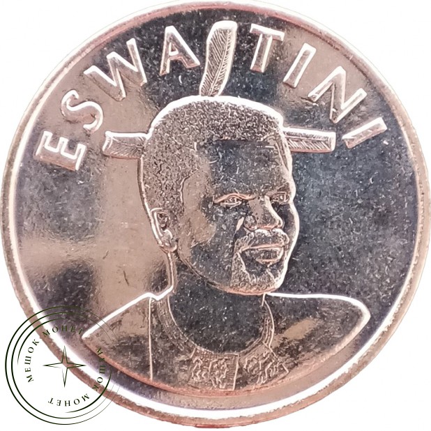 Свазиленд 5 эмаленгени 2021 — 937046462