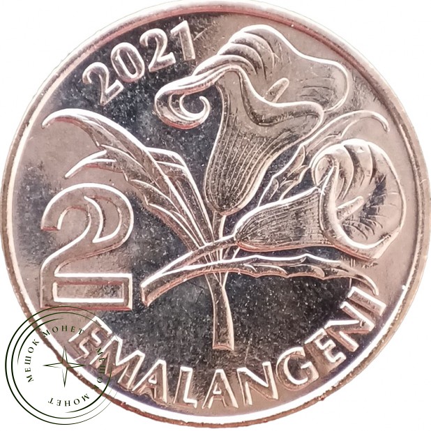 Свазиленд 5 эмаленгени 2021 — 937046462