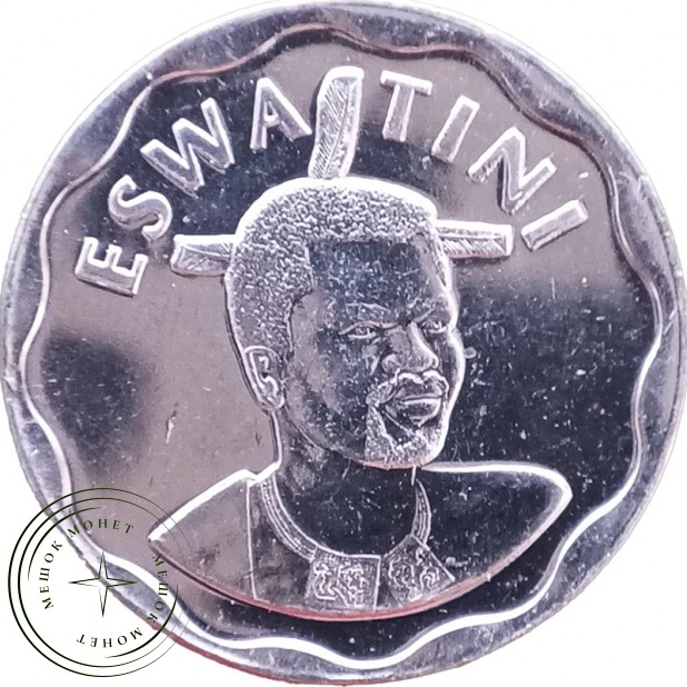 Свазиленд 20 центов 2018 — 937046459