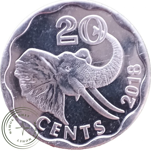 Свазиленд 20 центов 2018 — 937046459