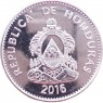 Гондурас 50 сентаво 2016 — 937046449
