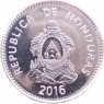 Гондурас 20 сентаво 2016 — 937046448
