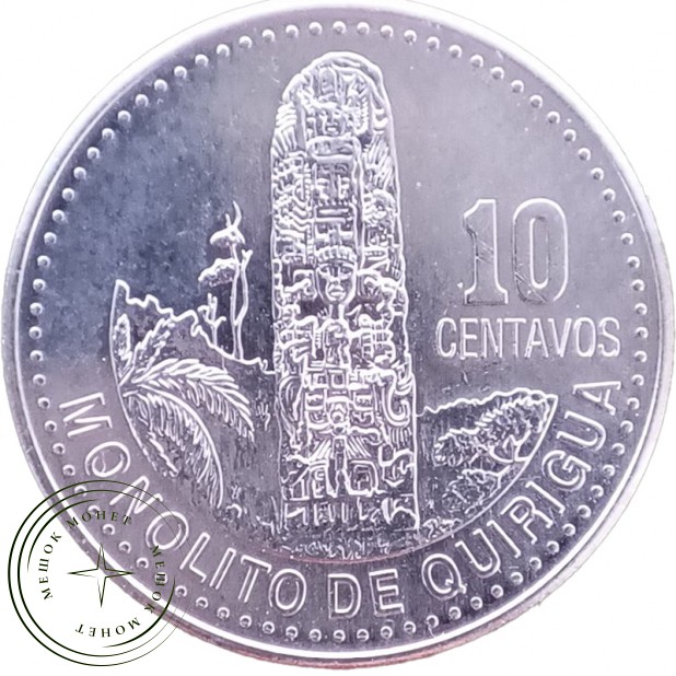 Гватемала 10 сентаво 2016 — 937046447