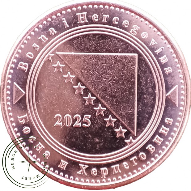 Босния и Герцеговина 10 фенингов 2025 — 937046455