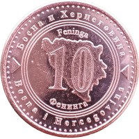 Монета Босния и Герцеговина 10 фенингов 2025