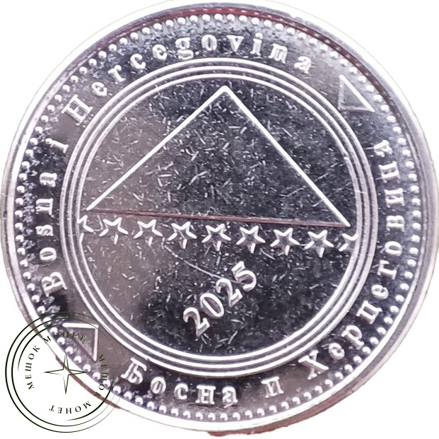 Босния и Герцеговина 5 фенингов 2025 — 937046454