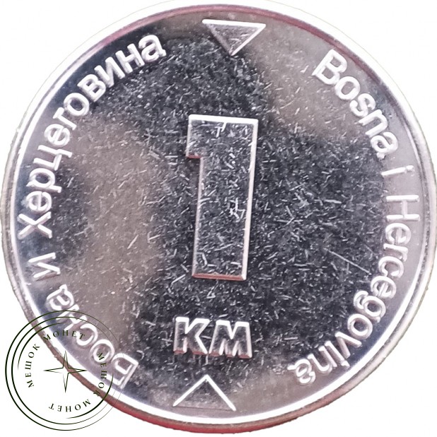 Босния и Герцеговина 1 марка 2025 — 937046456