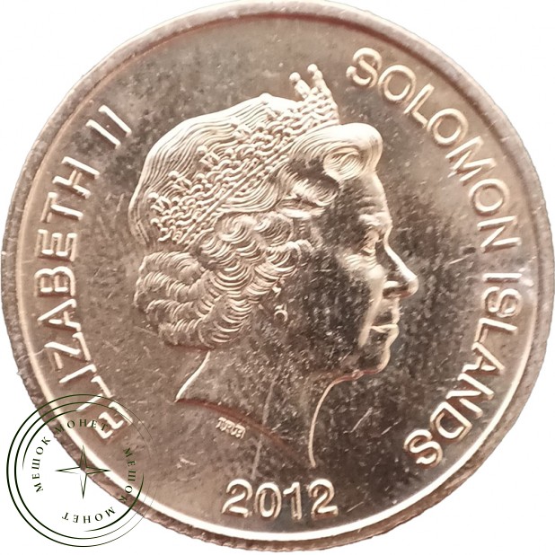 Соломоновы острова 2 доллара 2012 — 937046466