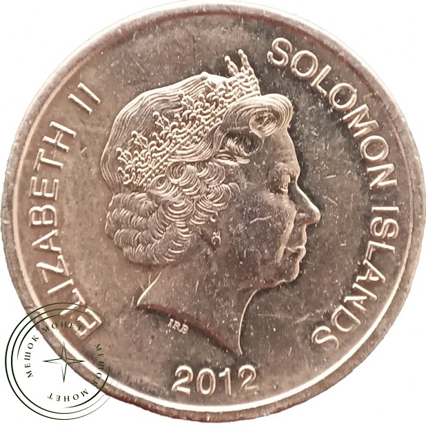 Соломоновы острова 1 доллар 2012 — 33131995