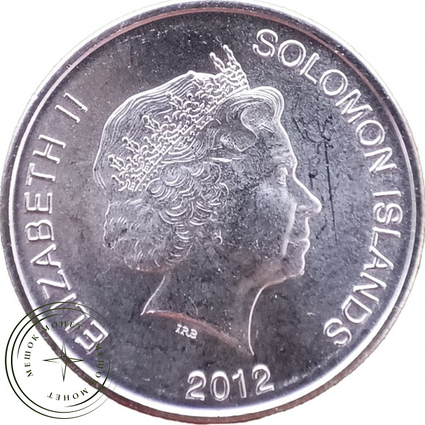 Соломоновы острова 20 центов 2012 — 33131999