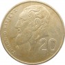 Кипр 20 центов 1992
