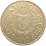 Кипр 20 центов 1992