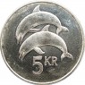 Исландия 5 крон 1996