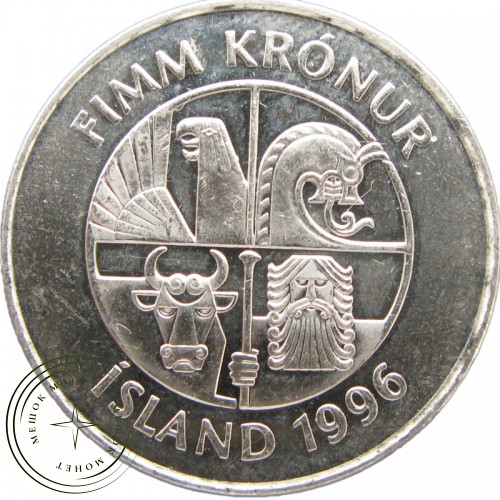 Исландия 5 крон 1996 — 90621414-9