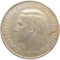 Монета Греция 50 лепт 1970