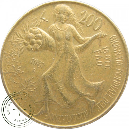 Италия 200 лир 1981 — 28451943