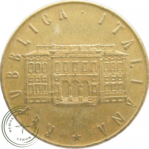 Италия 200 лир 1981 — 28451943