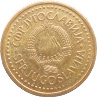 Монета Югославия 50 пар 1983