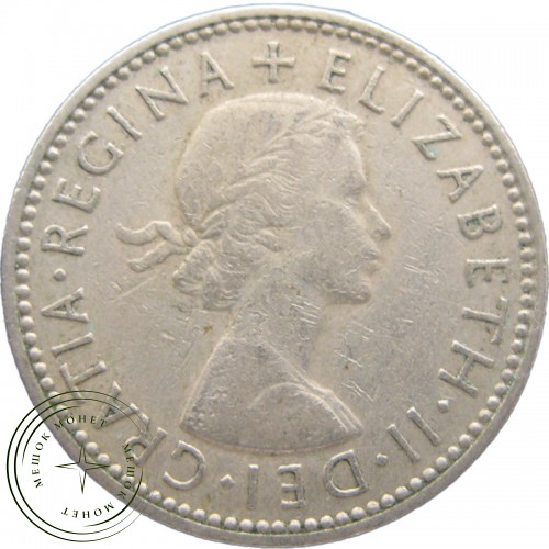 Великобритания 1 шиллинг 1958
