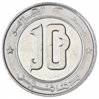 Монета Алжир 10 динаров 2018
