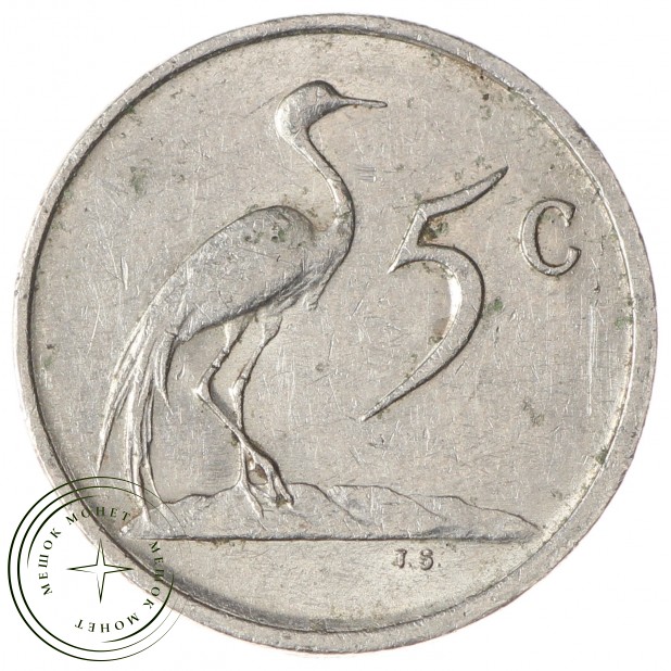 ЮАР 5 центов 1985