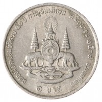 Таиланд 1 сатанг 1996